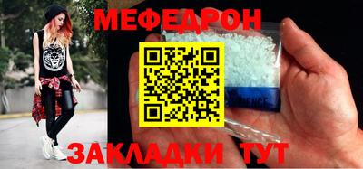 каннабис Кимры